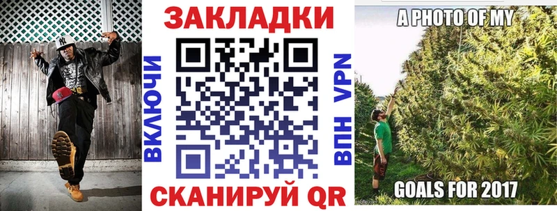 Наркота Салаир mega сайт  Мефедрон  ГАШ  Галлюциногенные грибы  Бошки Шишки  APVP 