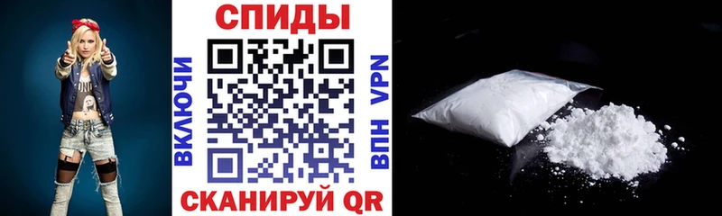 АМФЕТАМИН 97%  Салаир 