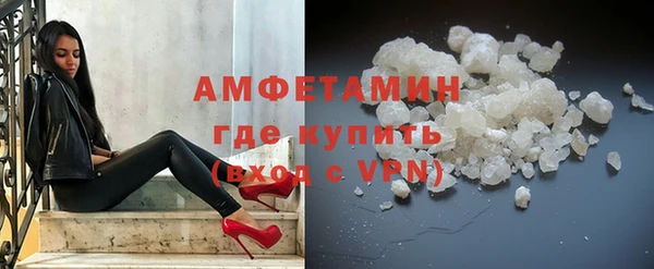 крисы Беломорск