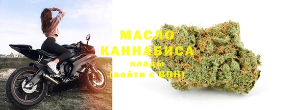 крисы Беломорск