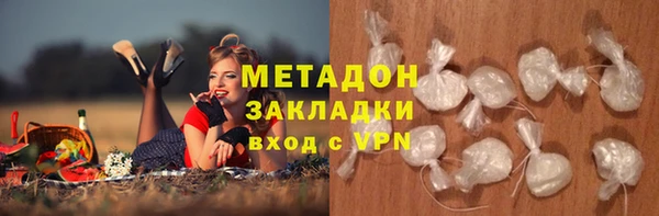 марки nbome Белоозёрский