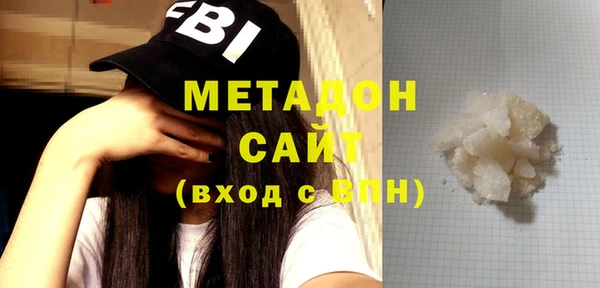 марки nbome Белоозёрский