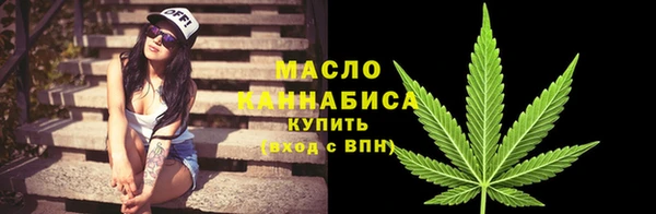 марки nbome Белоозёрский
