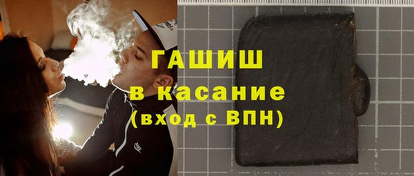 марки nbome Белоозёрский