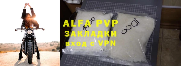 марки nbome Белоозёрский