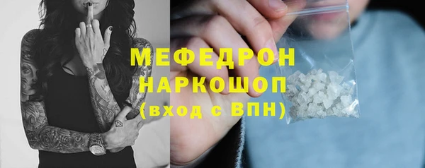 марки nbome Белоозёрский