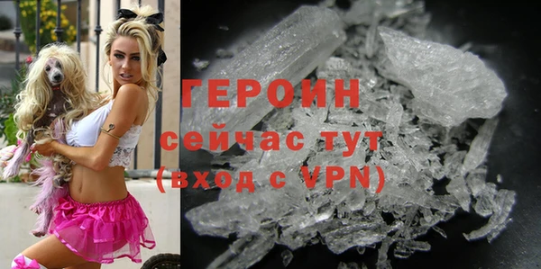 крисы Беломорск
