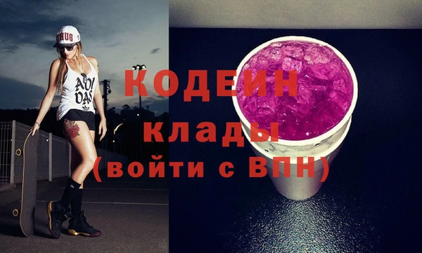 крисы Беломорск