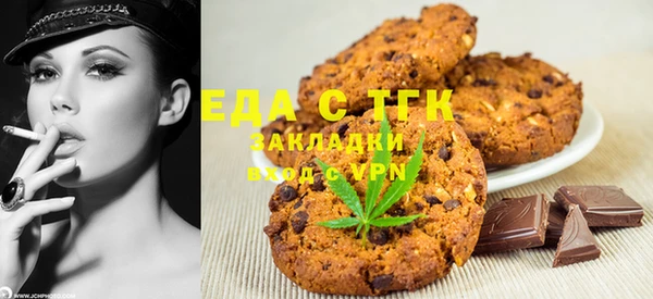 марки nbome Белоозёрский