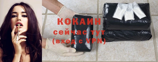 марки nbome Белоозёрский