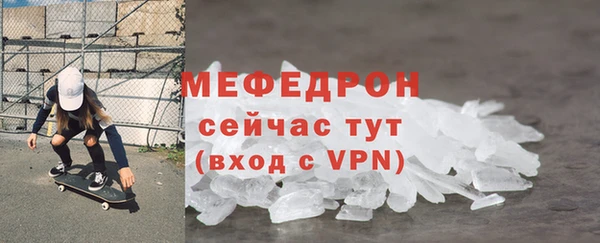 марки nbome Белоозёрский