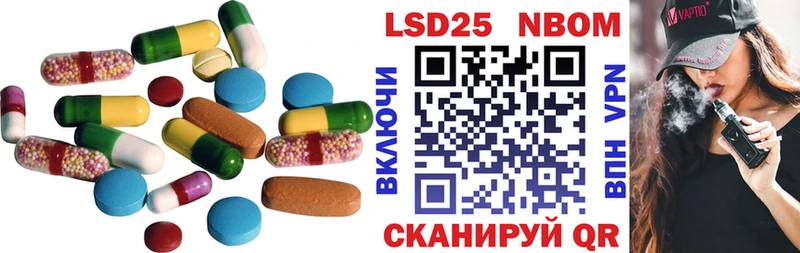 blacksprut ссылка  Салаир  Лсд 25 экстази кислота  где продают  