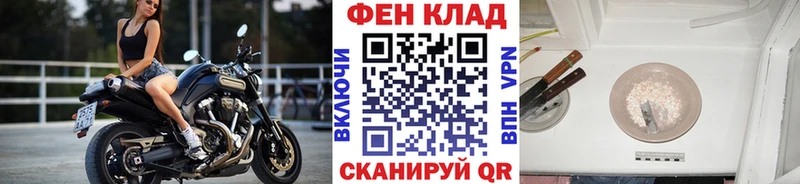 МЕТАМФЕТАМИН мет  цена наркотик  Салаир 