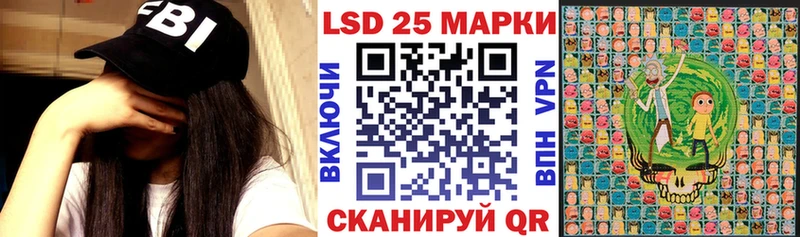 Марки NBOMe 1,5мг  мега зеркало  Салаир  где купить наркоту 