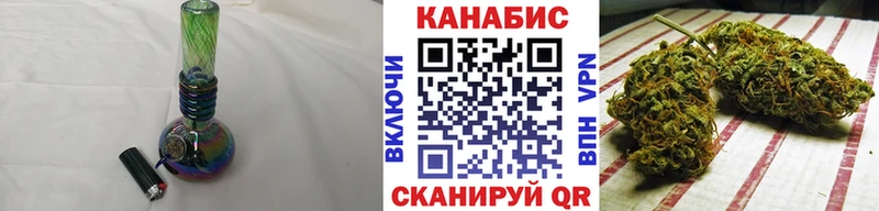Конопля семена  kraken сайт  Салаир  цена  